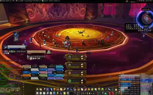 魔兽世界sfk什么意思　魔兽世界常用英文-第6张