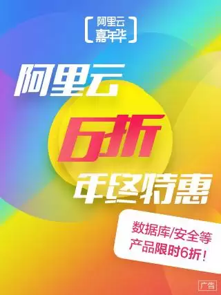 阴阳师业原火御魂加成有用吗-第2张