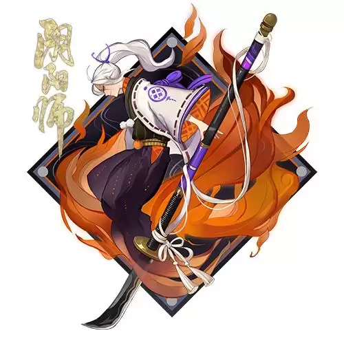 阴阳师业原火御魂加成有用吗-第3张