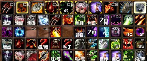 魔兽世界tbc战士宏-第1张