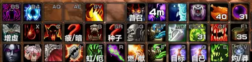 魔兽世界tbc战士宏-第2张