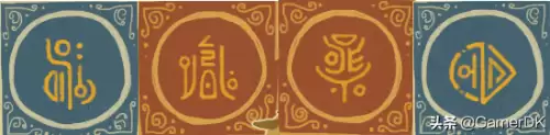 月影之塔攻略　月影之塔全解谜攻略-第32张