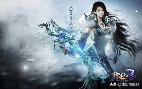 诛仙怀光副本输出　诛仙2024最强副本职业-第1张