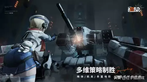 少女前线最强的5个人　少女前线最强角色排名-第2张