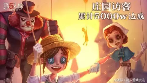 第五人格救人怎么骗刀　第五人格求生者如何避免被欺骗-第4张
