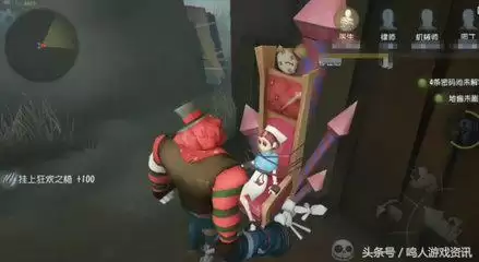 第五人格救人怎么骗刀　第五人格求生者如何避免被欺骗-第7张