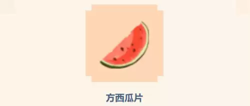 迷你世界鸡怎么跟你走　迷你世界嘟嘟鸡怎么下蛋-第3张