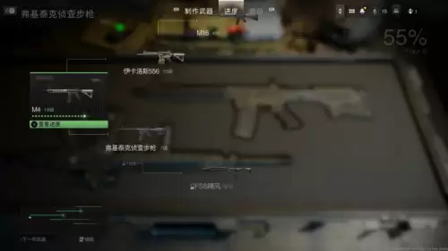 使命召唤现代战争22022　现代战争2的引擎-第6张
