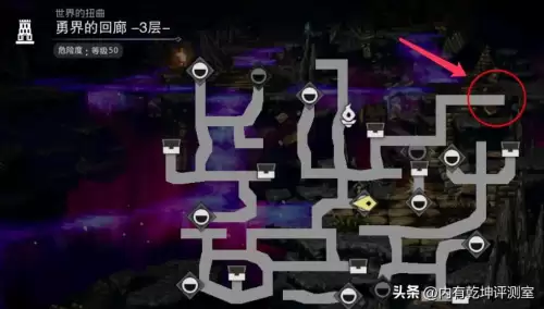暗黑破坏神3剧情地图　暗黑破坏神3地图解析-第4张