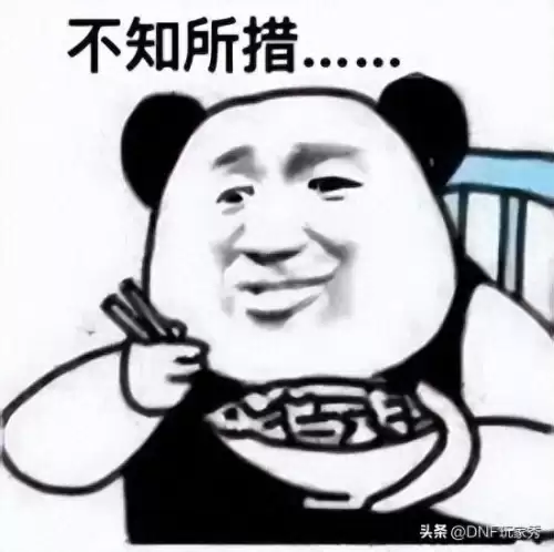 梦幻西游手游环境度有什么用　梦幻西游手游-第1张