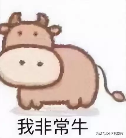 梦幻西游手游环境度有什么用　梦幻西游手游-第6张