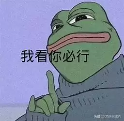 梦幻西游手游环境度有什么用　梦幻西游手游-第7张
