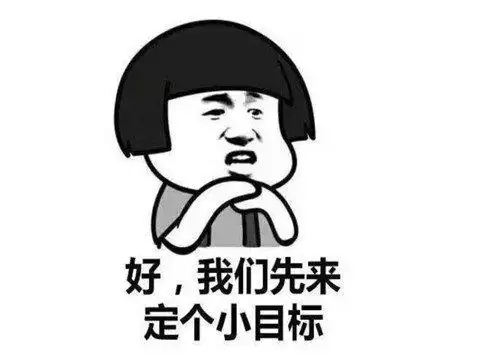 原神恒久之约在哪里　原神中恒久之约的可疑之处-第2张