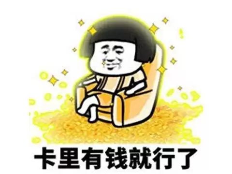 原神恒久之约在哪里　原神中恒久之约的可疑之处-第6张