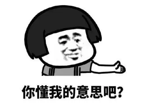 原神恒久之约在哪里　原神中恒久之约的可疑之处-第12张