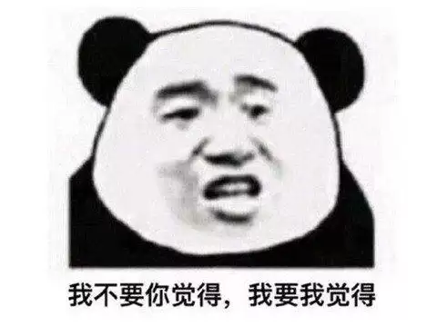 原神恒久之约在哪里　原神中恒久之约的可疑之处-第15张