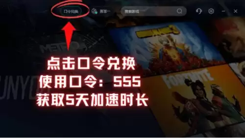 绝地求生低配怎么设置画面　pubg画质最佳设置低配电脑-第3张