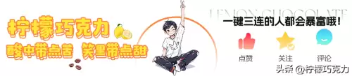 我的世界现代喷泉怎么建　我的世界怎么建喷泉-第21张
