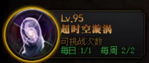 dnf搬砖收益改版　DNF搬砖吧-第8张