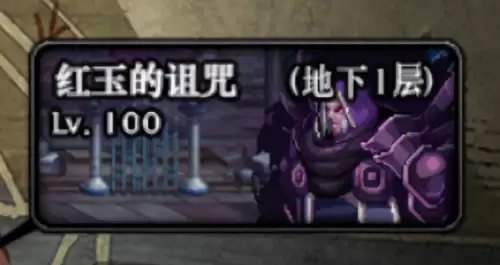 dnf搬砖收益改版　DNF搬砖吧-第7张