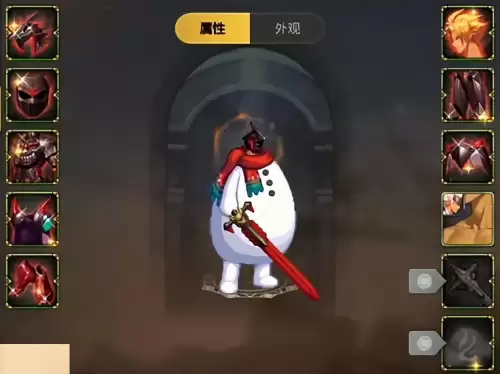 dnf天选之人价格　天选之人武器装扮-第6张