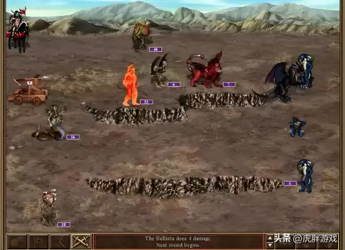 怪物猎人p3攻略宝典　怪物猎人p3攻略宝典psp-第6张