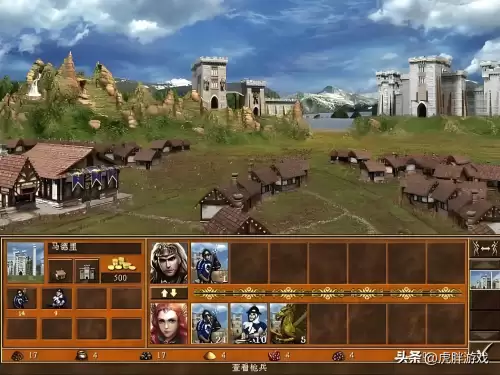 怪物猎人p3攻略宝典　怪物猎人p3攻略宝典psp-第8张