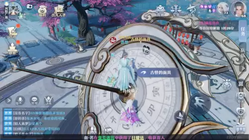 梦幻新诛仙中原探灵成就攻略　梦幻新诛仙探灵青云攻略位置-第5张