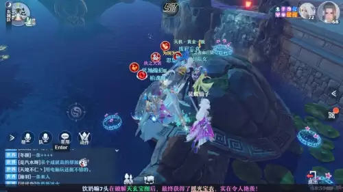 梦幻新诛仙中原探灵成就攻略　梦幻新诛仙探灵青云攻略位置-第10张