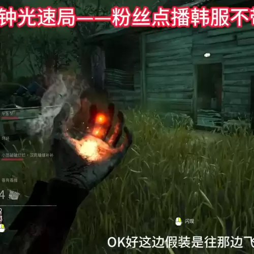 第五人格护士怎么玩教学视频　护士角色的人格特征包括哪些-第1张