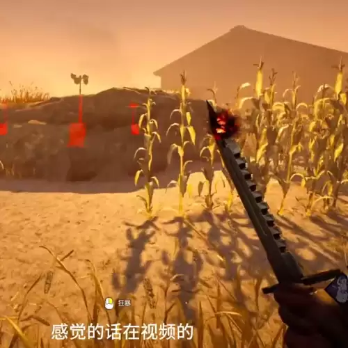 第五人格护士怎么玩教学视频　护士角色的人格特征包括哪些-第3张