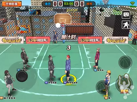 街头篮球手游　石器时代手游-第21张