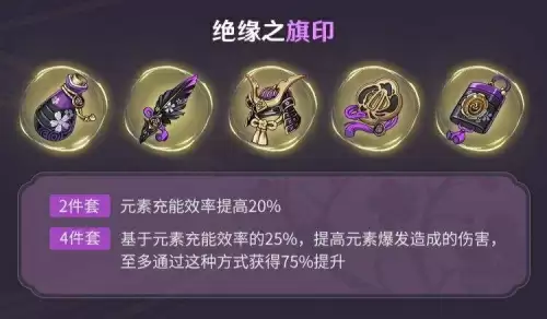 武林外传新职业风薙加点　武林外传清锋加点攻略-第11张
