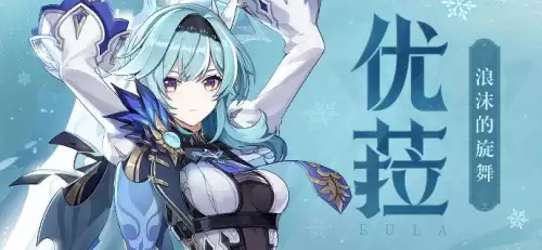 武林外传新职业风薙加点　武林外传清锋加点攻略-第13张