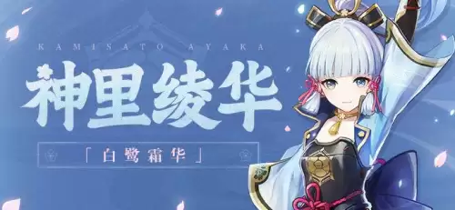 武林外传新职业风薙加点　武林外传清锋加点攻略-第14张