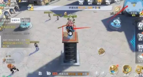 航海王热血航线三朵蓝白花朵的聚会在哪　航海王热血航线蛋糕岛怎么走-第4张