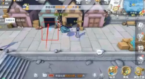 航海王热血航线三朵蓝白花朵的聚会在哪　航海王热血航线蛋糕岛怎么走-第7张