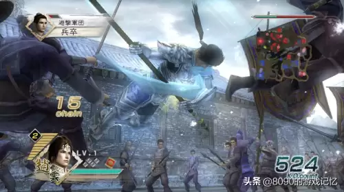真三国无双5貂蝉被打　真三国无双5连舞-第2张