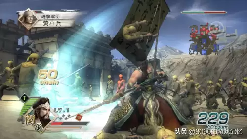 真三国无双5貂蝉被打　真三国无双5连舞-第5张