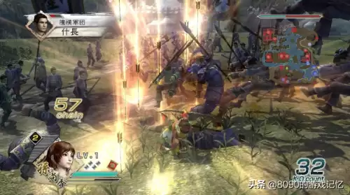 真三国无双5貂蝉被打　真三国无双5连舞-第7张