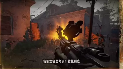 生化危机爆发攻略　生化危机建议玩哪几部-第1张