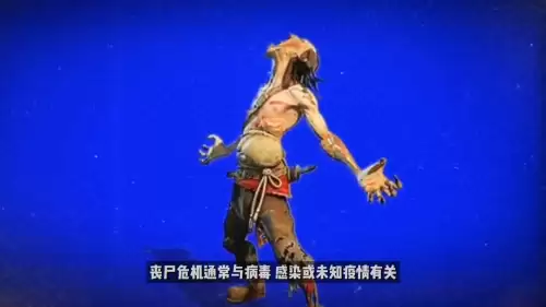 生化危机爆发攻略　生化危机建议玩哪几部-第2张