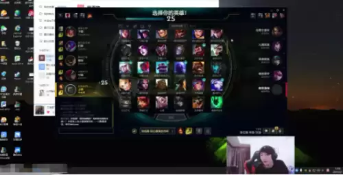 lol小超梦个人资料　小超梦真名叫什么-第4张