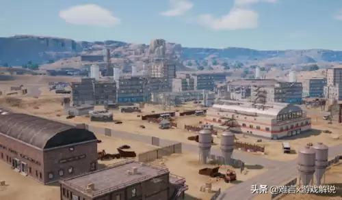 和平精英哪个地图最难　和平精英哪个地图最容易上分-第2张