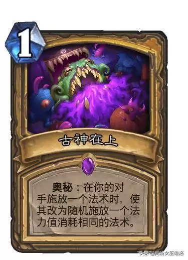 炉石传说任务栏一直有感叹号　炉石传说进不去怎么回事-第5张