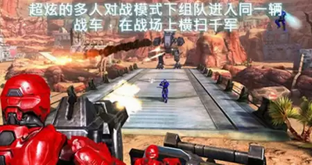 植物大战僵尸2最新无敌版　植物大战僵尸2无限版本-第2张