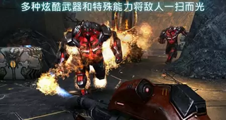 植物大战僵尸2最新无敌版　植物大战僵尸2无限版本-第3张