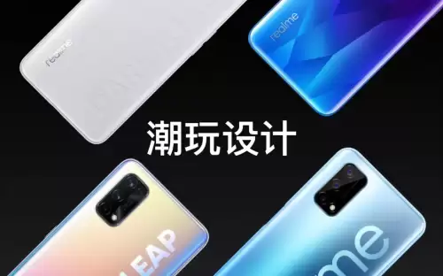 天玑800吃鸡能开极限吗　吃鸡能开HDR极限的手机有哪些-第4张