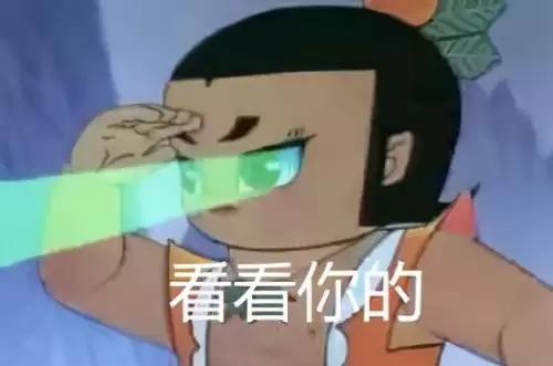 天玑800吃鸡能开极限吗　吃鸡能开HDR极限的手机有哪些-第6张