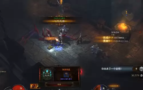 暗黑破坏神3艾丹　暗黑破坏神3哪个职业最厉害-第9张